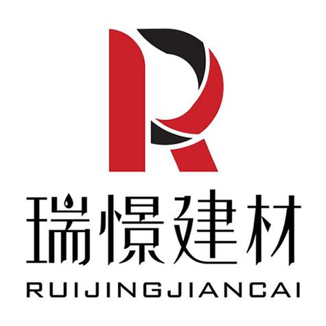 咨詢,技術交流,技術轉讓,技術推廣;建筑材料銷售;建筑裝飾材料銷售
