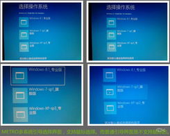 掌握核心技能，贏在數(shù)字時(shí)代 電腦軟硬件基礎(chǔ)技能在線(xiàn)培訓(xùn)指南