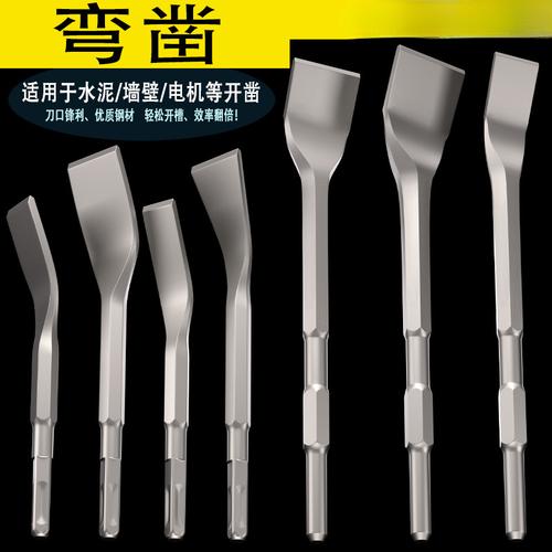 電錘鉆頭批發價格、型號大全與廠家直銷指南
