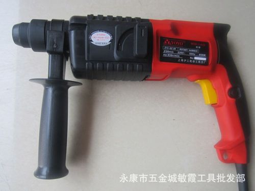 尤優(yōu)電錘 鉆鑿兩用 z1c